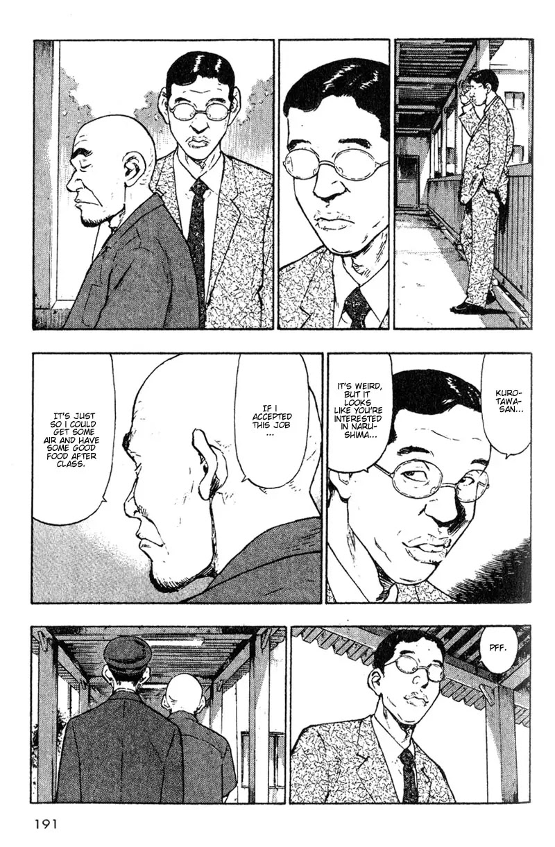 Shamo Vol.1 Chapter 9 page 17 - Vol.1 Chapter 9: Travelling in the Night