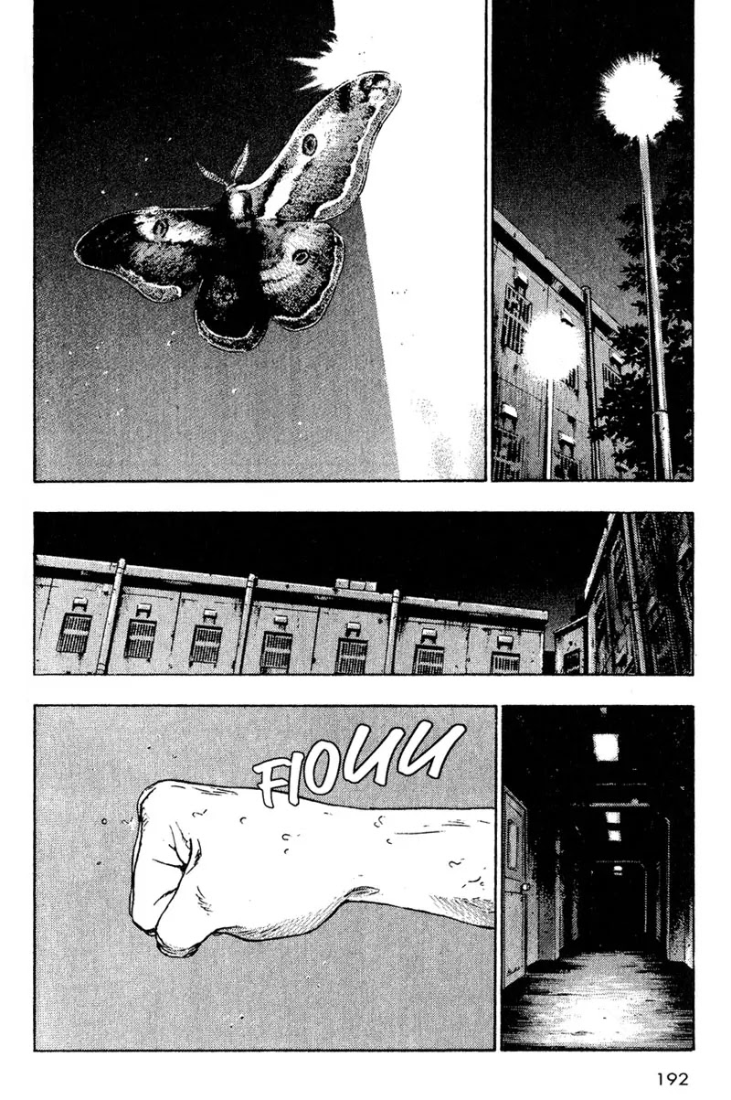 Shamo Vol.1 Chapter 9 page 18 - Vol.1 Chapter 9: Travelling in the Night