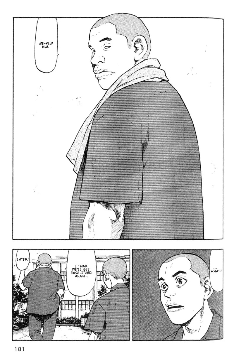 Shamo Vol.1 Chapter 9 page 7 - Vol.1 Chapter 9: Travelling in the Night