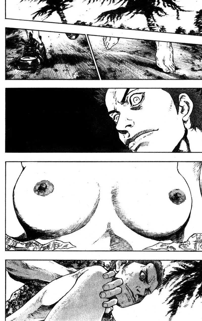Shamo Chapter 10.100 page 10 - Vol.10 Chapter 100: The Virus