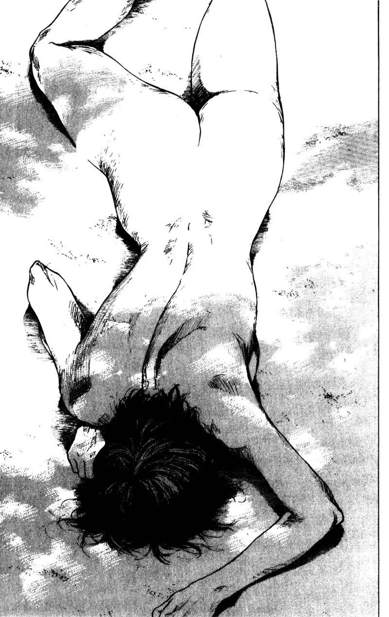 Shamo Chapter 10.100 page 11 - Vol.10 Chapter 100: The Virus