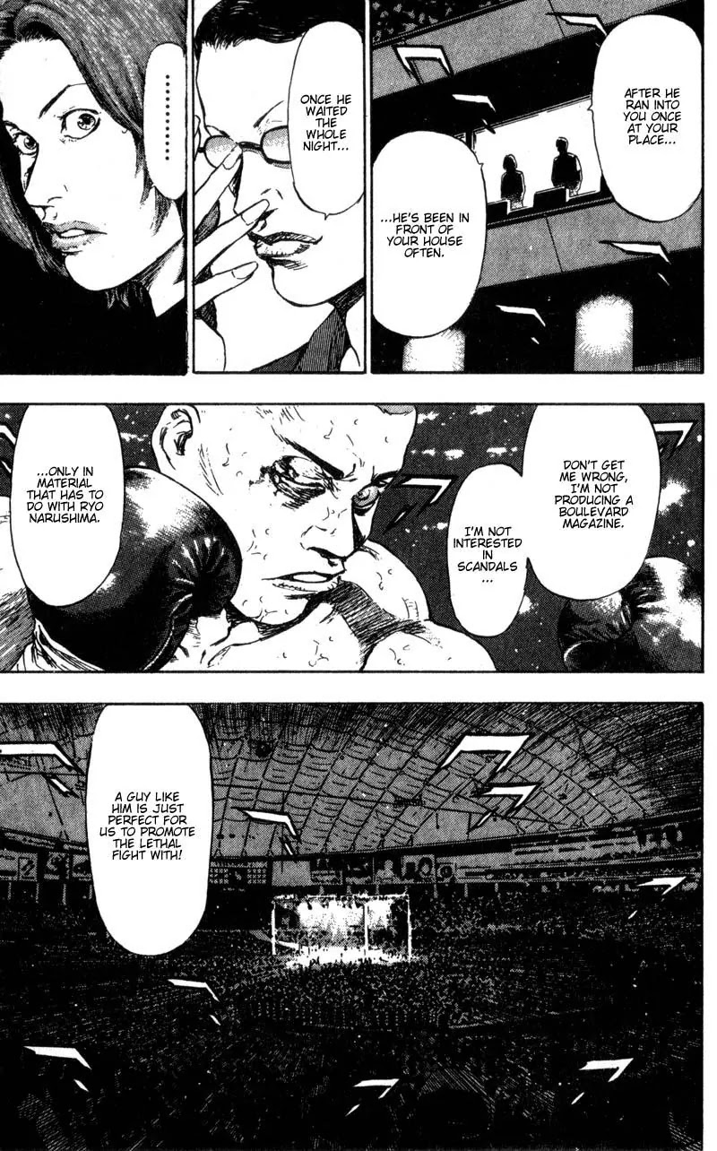 Shamo Chapter 10.100 page 13 - Vol.10 Chapter 100: The Virus