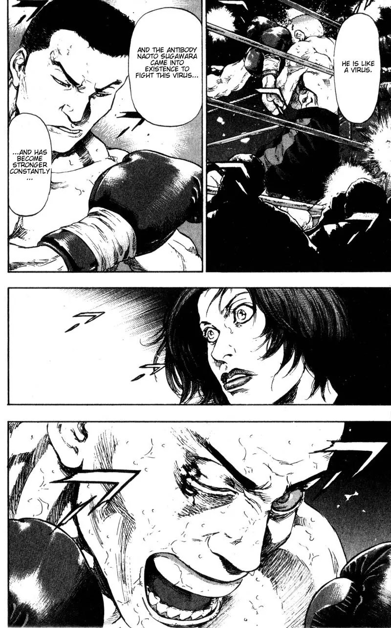 Shamo Chapter 10.100 page 14 - Vol.10 Chapter 100: The Virus