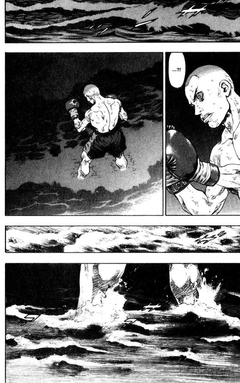 Shamo Chapter 10.100 page 16 - Vol.10 Chapter 100: The Virus