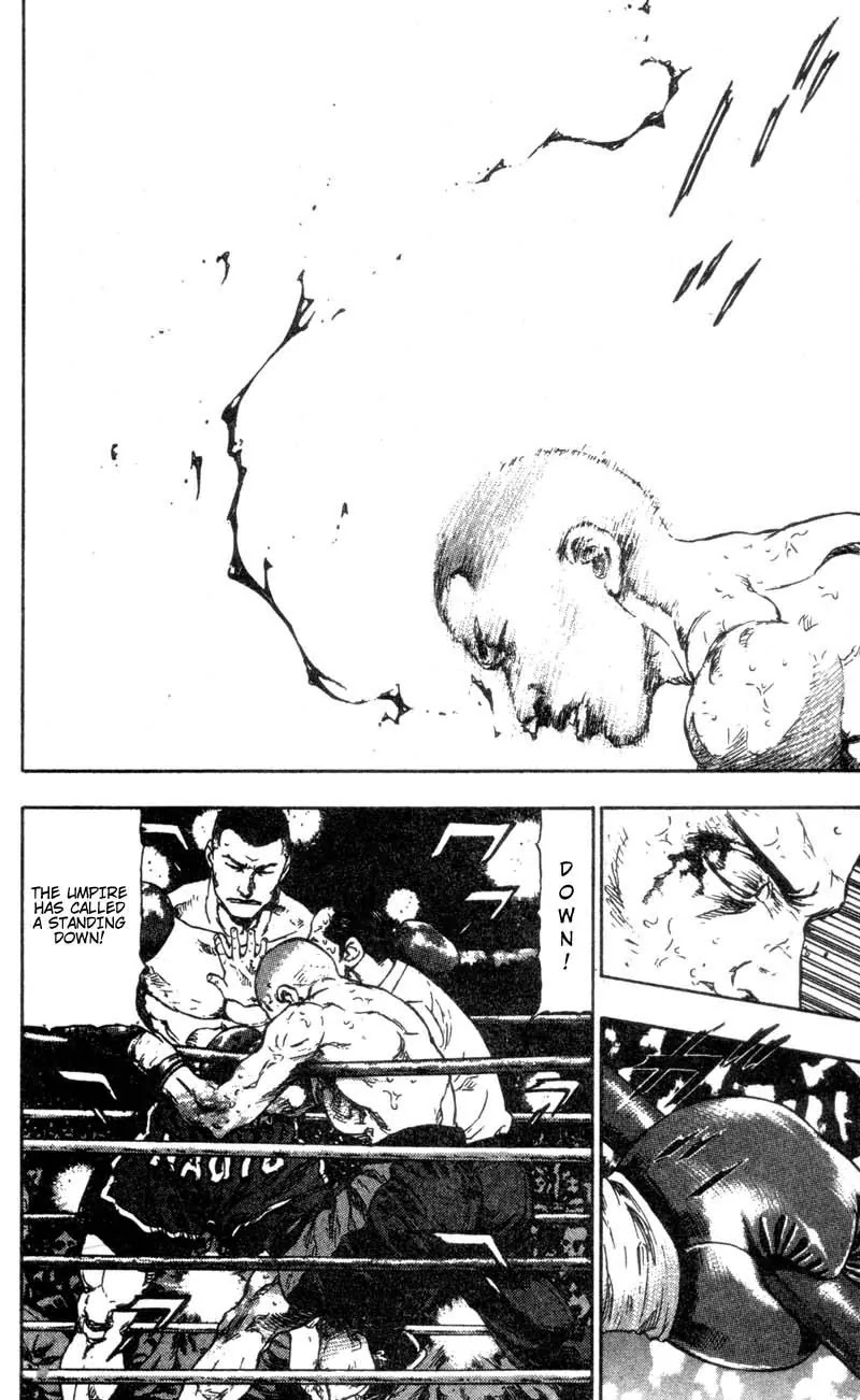 Shamo Chapter 10.100 page 2 - Vol.10 Chapter 100: The Virus