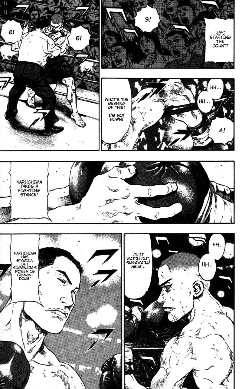 Shamo Chapter 10.100 page 3 - Vol.10 Chapter 100: The Virus