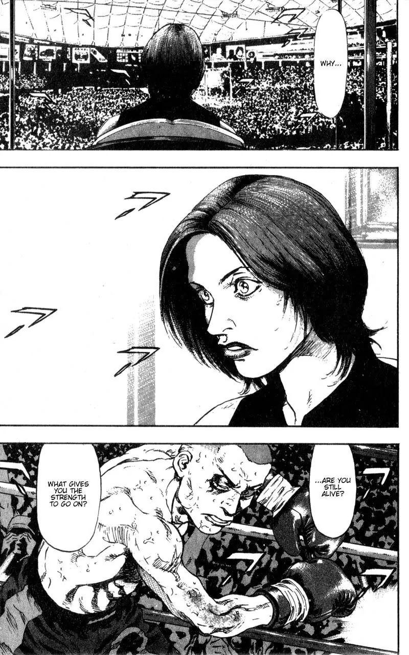 Shamo Chapter 10.100 page 5 - Vol.10 Chapter 100: The Virus
