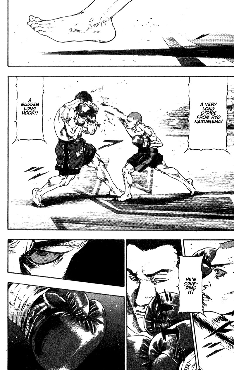 Shamo Chapter 10.91 page 13 - Vol.10 Chapter 91: Hate-filled Cries