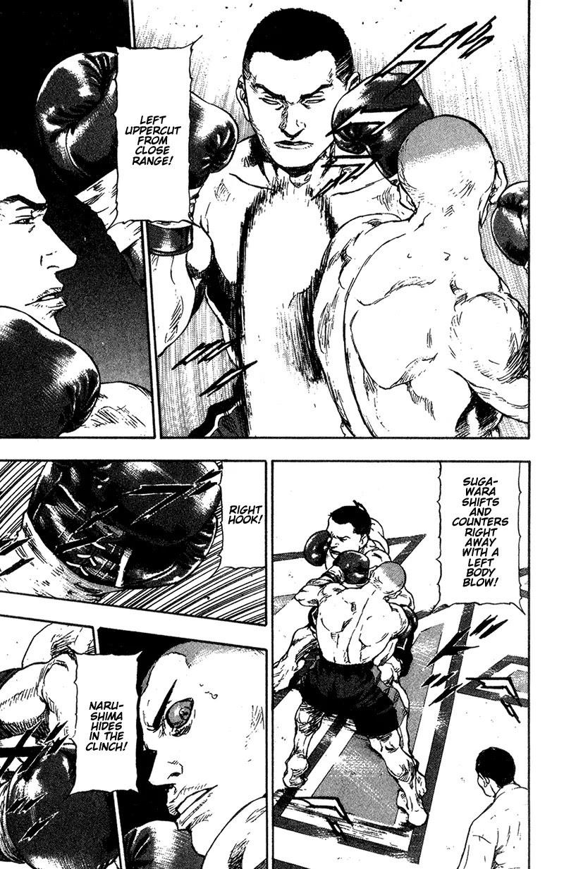 Shamo Chapter 10.91 page 14 - Vol.10 Chapter 91: Hate-filled Cries
