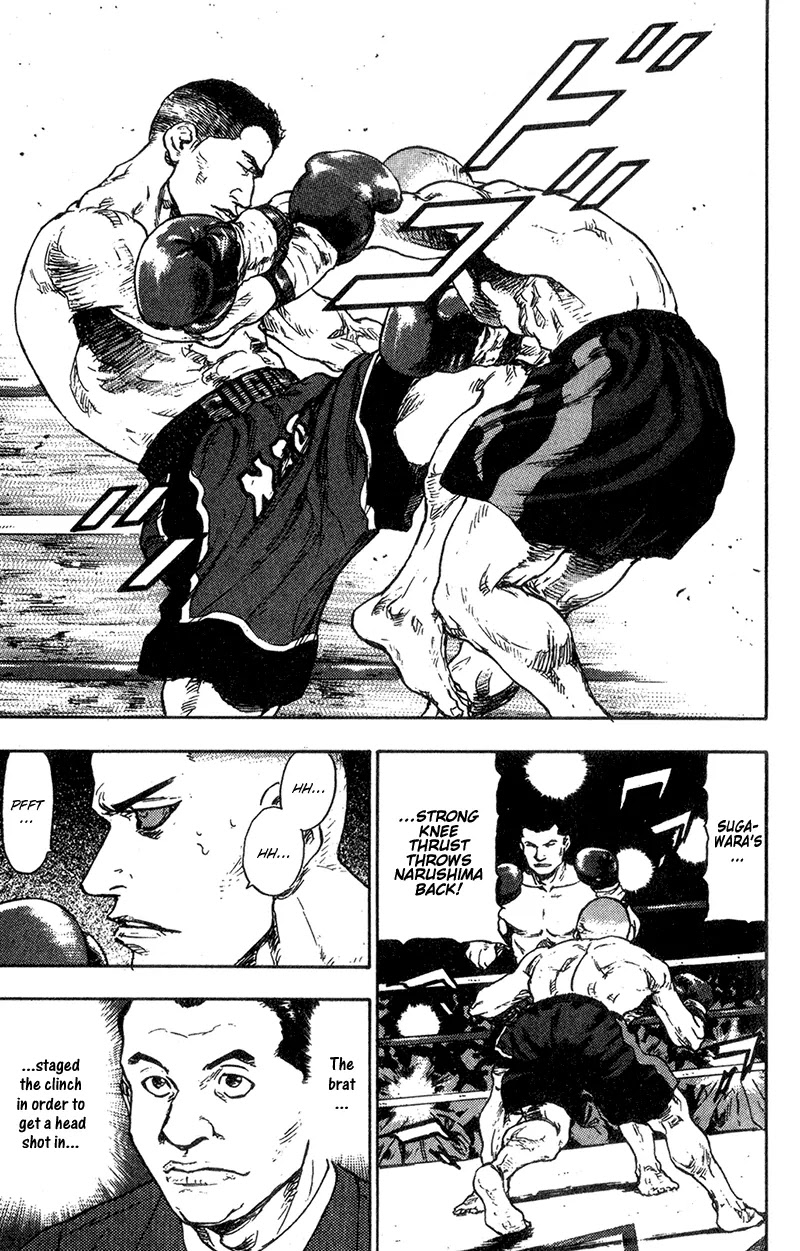 Shamo Chapter 10.91 page 16 - Vol.10 Chapter 91: Hate-filled Cries