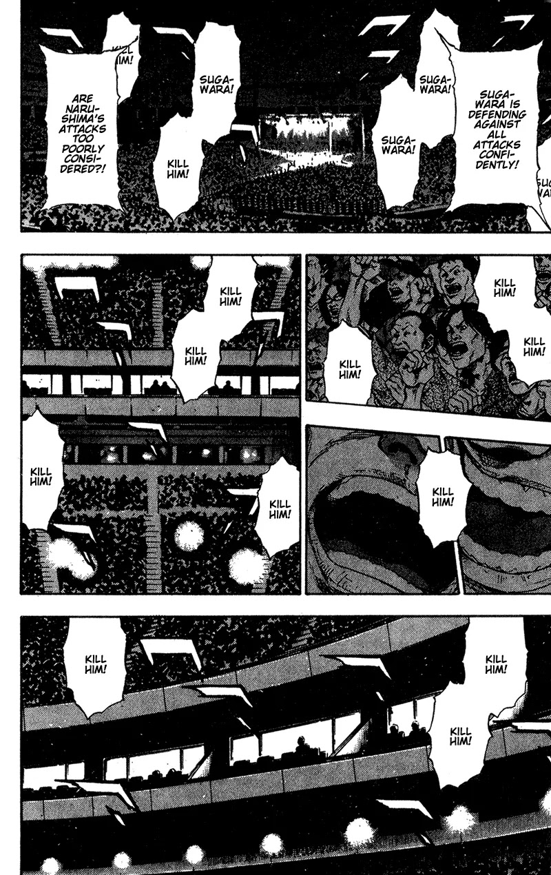 Shamo Chapter 10.91 page 17 - Vol.10 Chapter 91: Hate-filled Cries