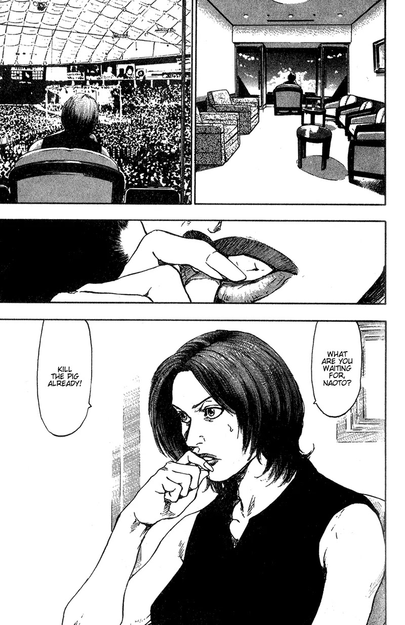Shamo Chapter 10.91 page 18 - Vol.10 Chapter 91: Hate-filled Cries