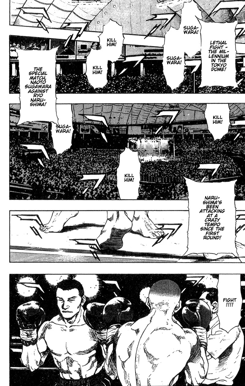 Shamo Chapter 10.91 page 19 - Vol.10 Chapter 91: Hate-filled Cries