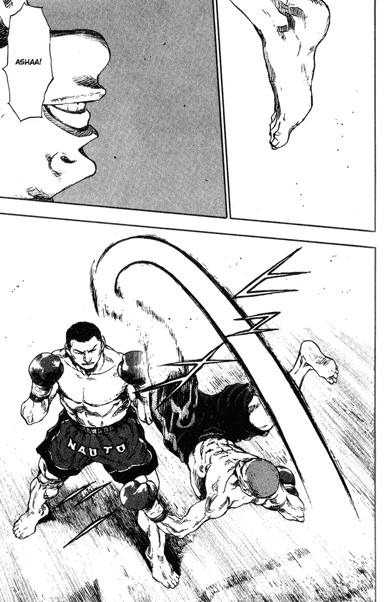 Shamo Chapter 10.91 page 20 - Vol.10 Chapter 91: Hate-filled Cries