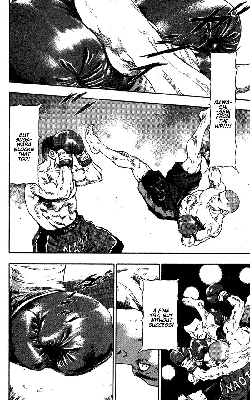 Shamo Chapter 10.91 page 21 - Vol.10 Chapter 91: Hate-filled Cries