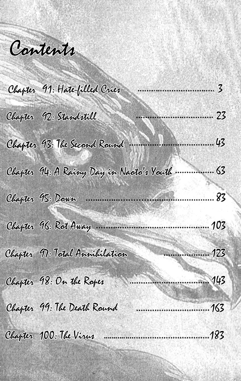 Shamo Chapter 10.91 page 3 - Vol.10 Chapter 91: Hate-filled Cries
