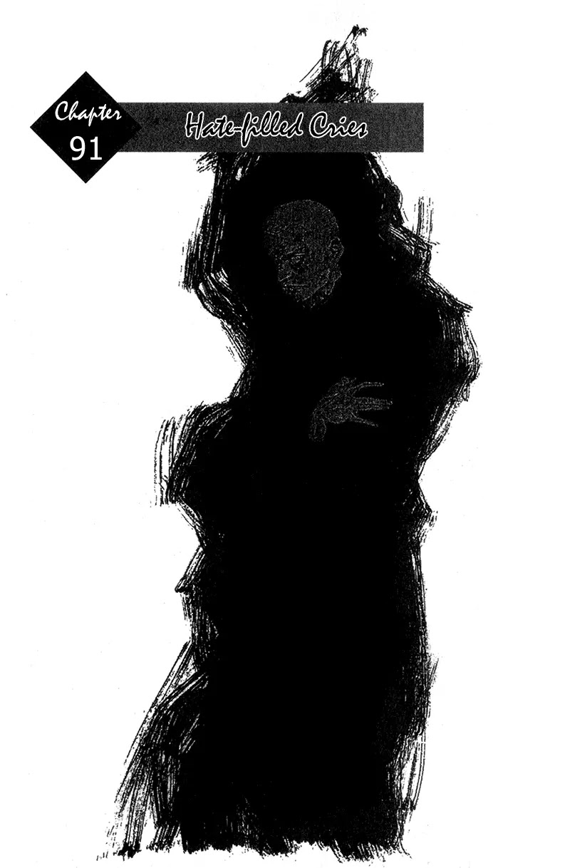 Shamo Chapter 10.91 page 4 - Vol.10 Chapter 91: Hate-filled Cries
