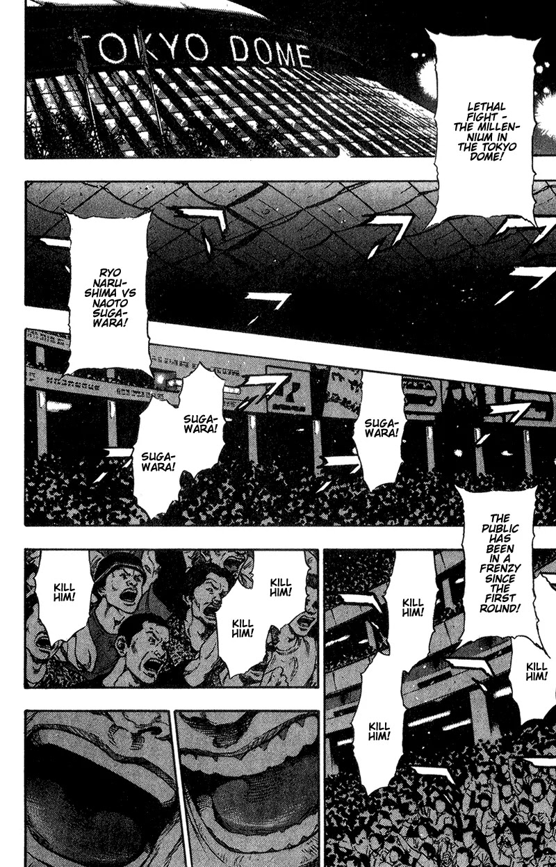 Shamo Chapter 10.91 page 5 - Vol.10 Chapter 91: Hate-filled Cries