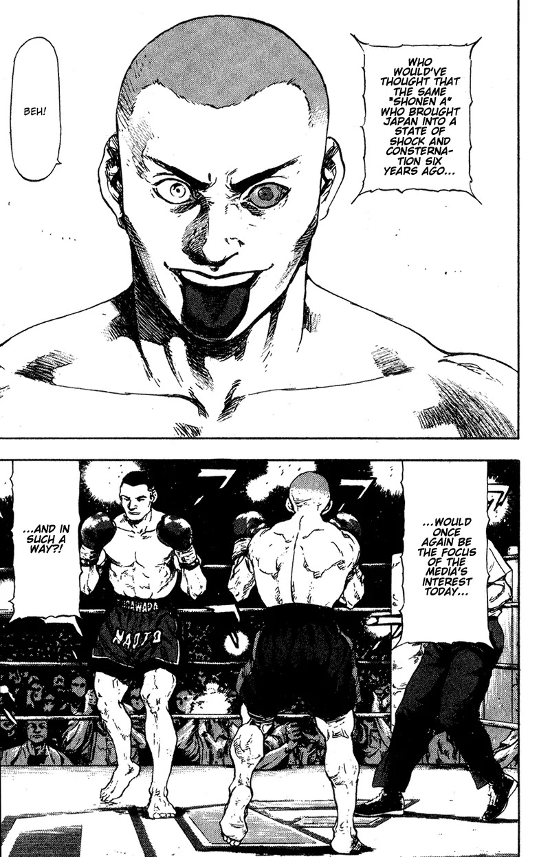 Shamo Chapter 10.91 page 6 - Vol.10 Chapter 91: Hate-filled Cries