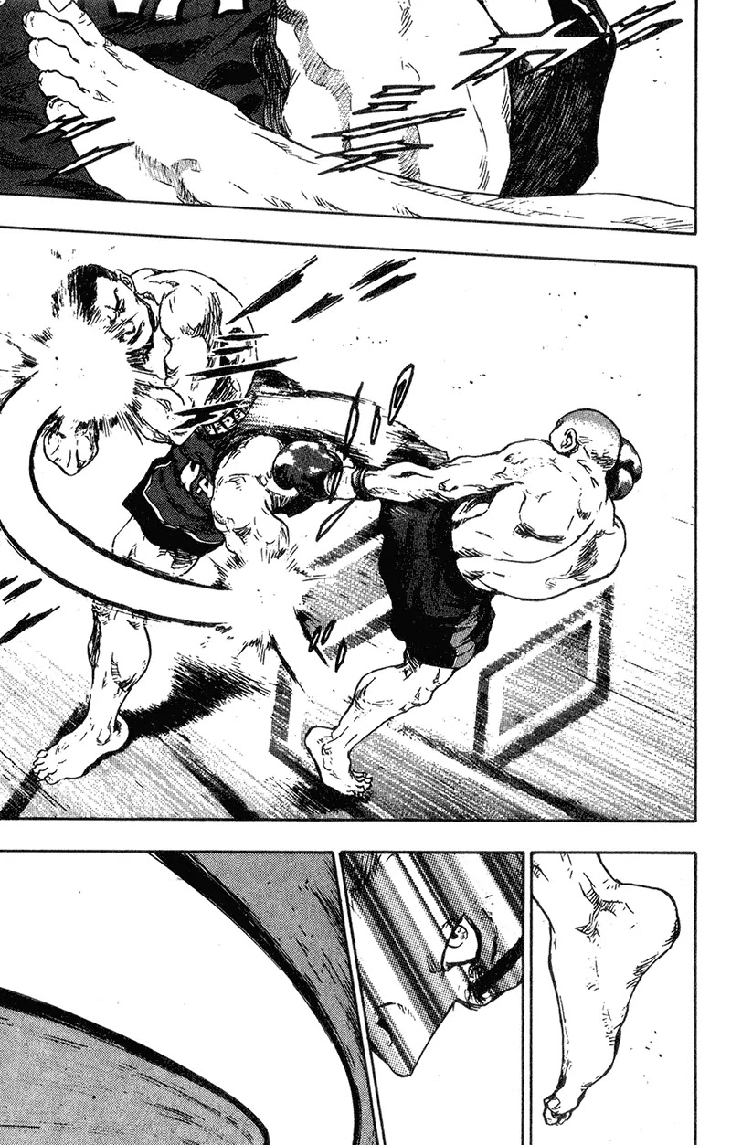Shamo Chapter 10.91 page 8 - Vol.10 Chapter 91: Hate-filled Cries