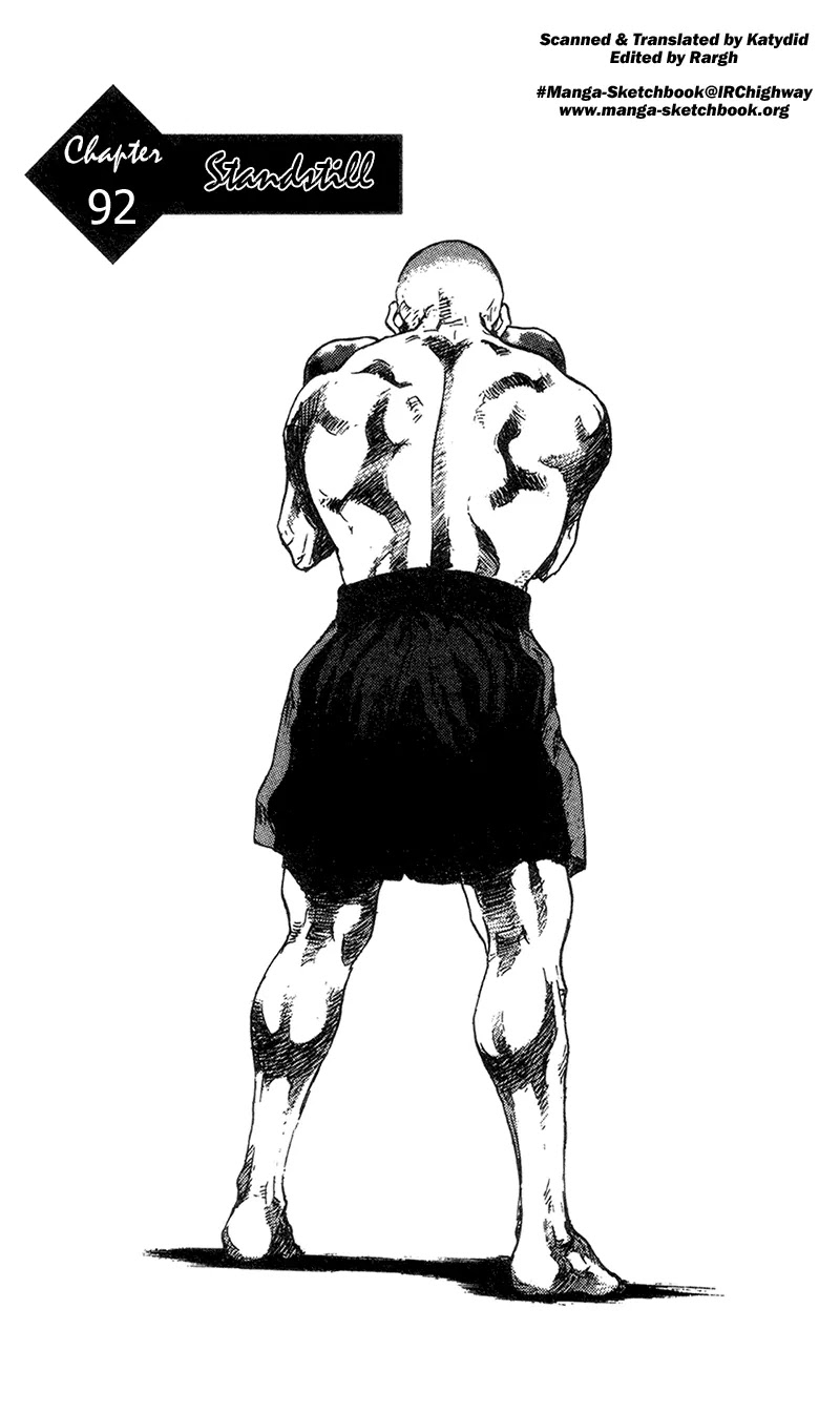 Shamo Chapter 10.92 page 1 - Vol.10 Chapter 92: Standstill