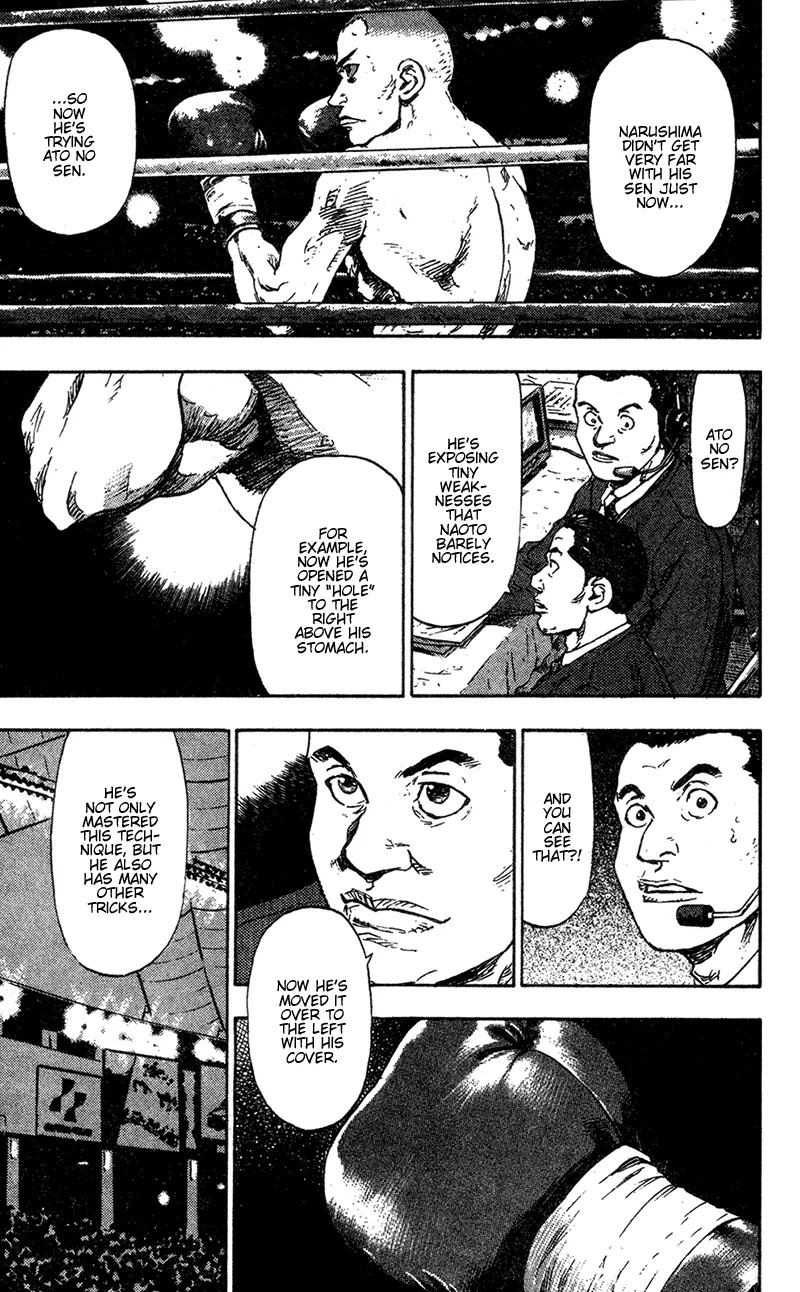 Shamo Chapter 10.92 page 11 - Vol.10 Chapter 92: Standstill