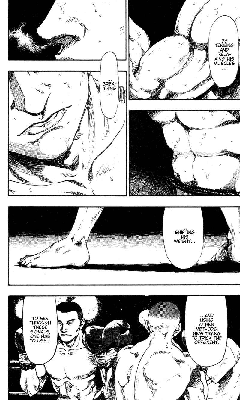 Shamo Chapter 10.92 page 12 - Vol.10 Chapter 92: Standstill