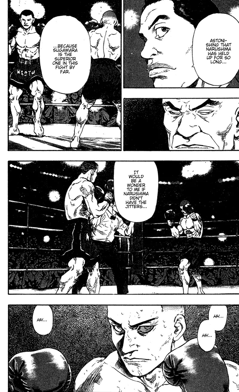 Shamo Chapter 10.92 page 15 - Vol.10 Chapter 92: Standstill