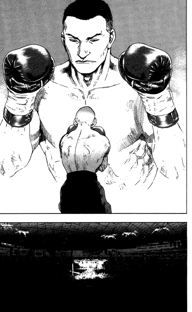 Shamo Chapter 10.92 page 16 - Vol.10 Chapter 92: Standstill