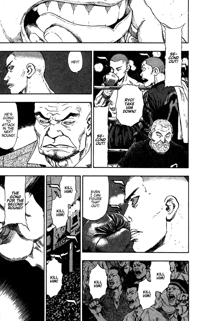 Shamo Chapter 10.92 page 18 - Vol.10 Chapter 92: Standstill