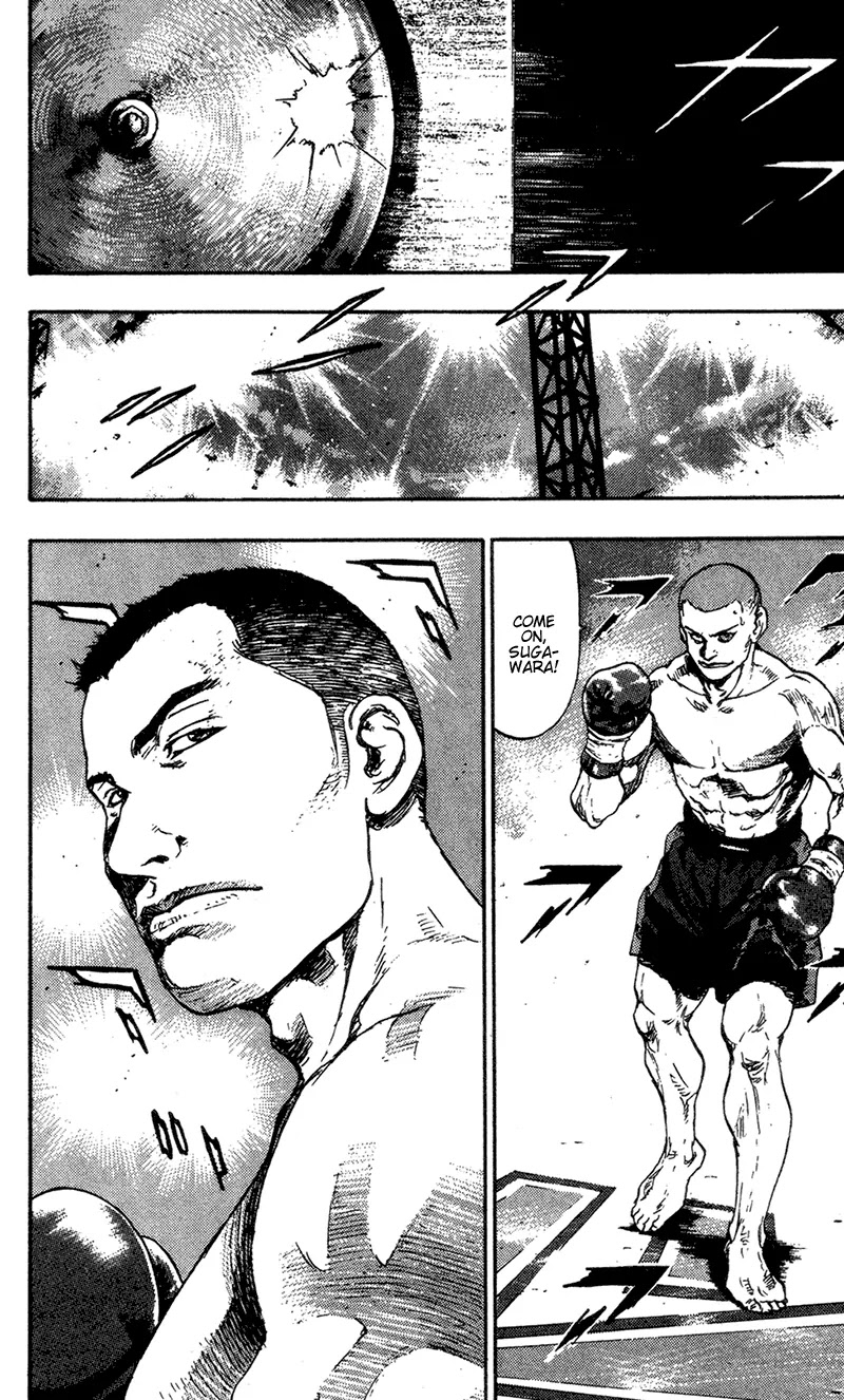 Shamo Chapter 10.92 page 19 - Vol.10 Chapter 92: Standstill