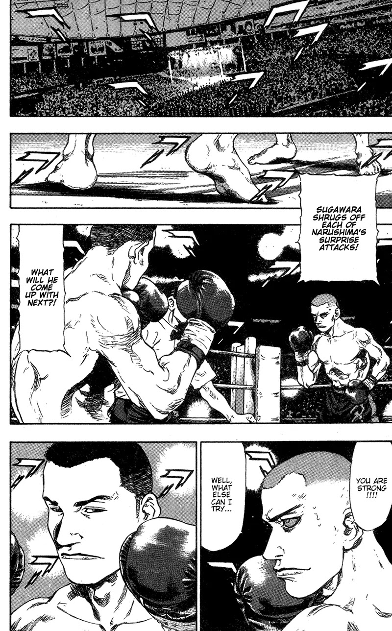 Shamo Chapter 10.92 page 2 - Vol.10 Chapter 92: Standstill