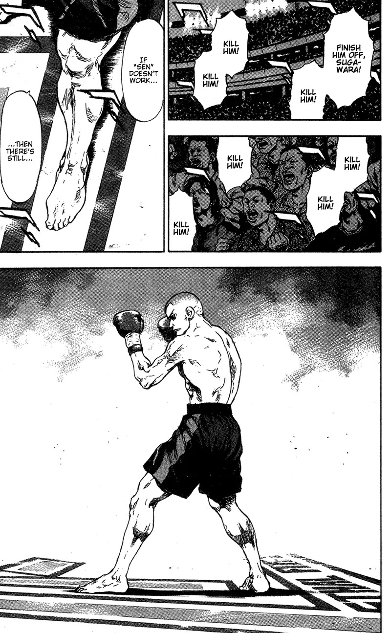 Shamo Chapter 10.92 page 3 - Vol.10 Chapter 92: Standstill