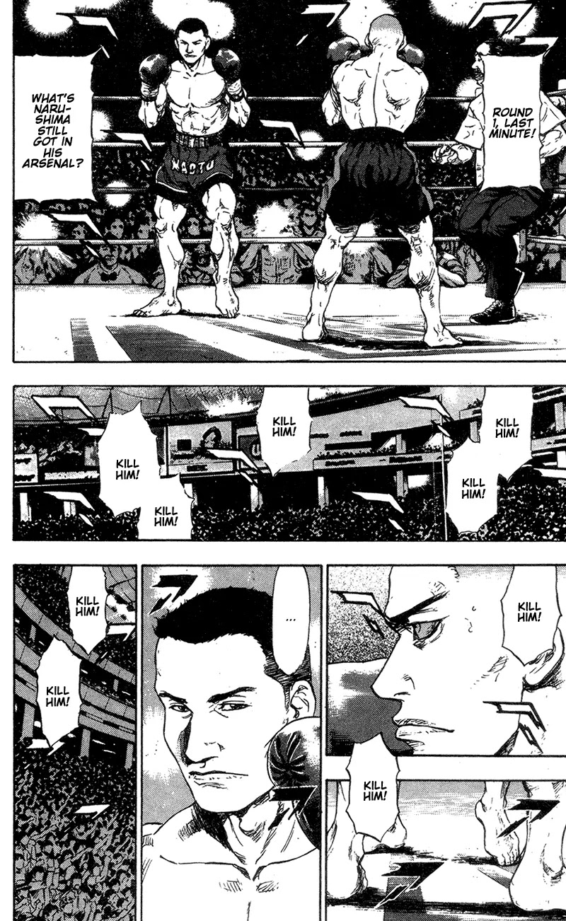 Shamo Chapter 10.92 page 4 - Vol.10 Chapter 92: Standstill