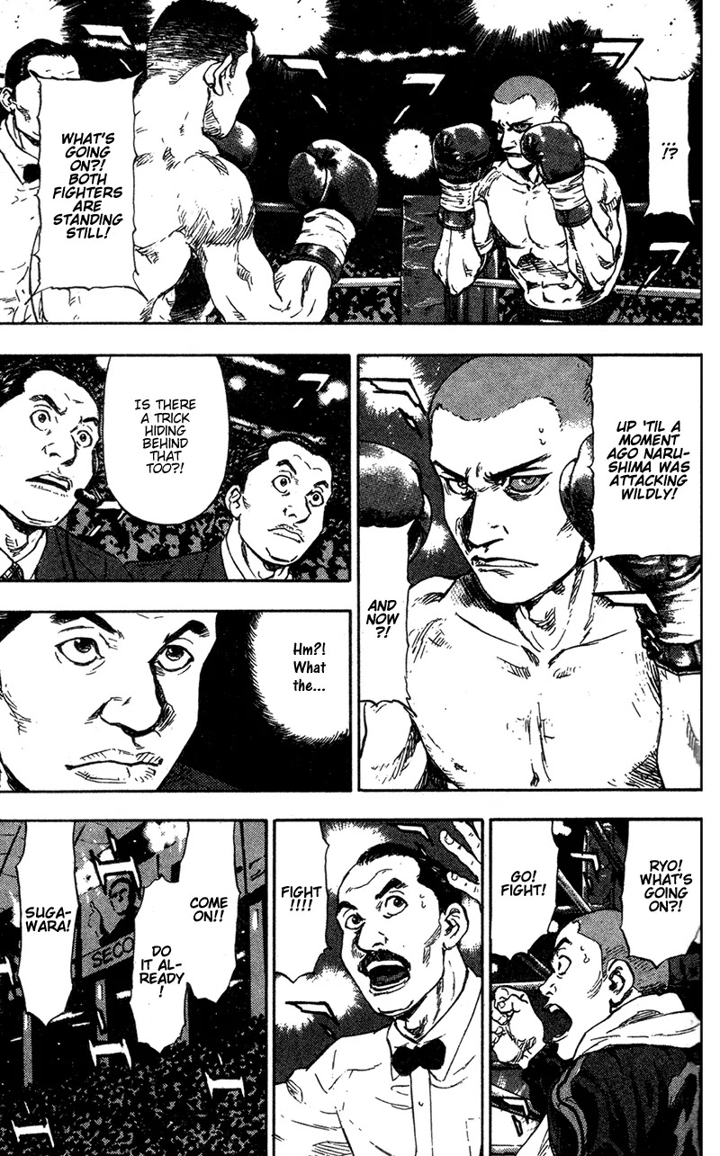 Shamo Chapter 10.92 page 5 - Vol.10 Chapter 92: Standstill