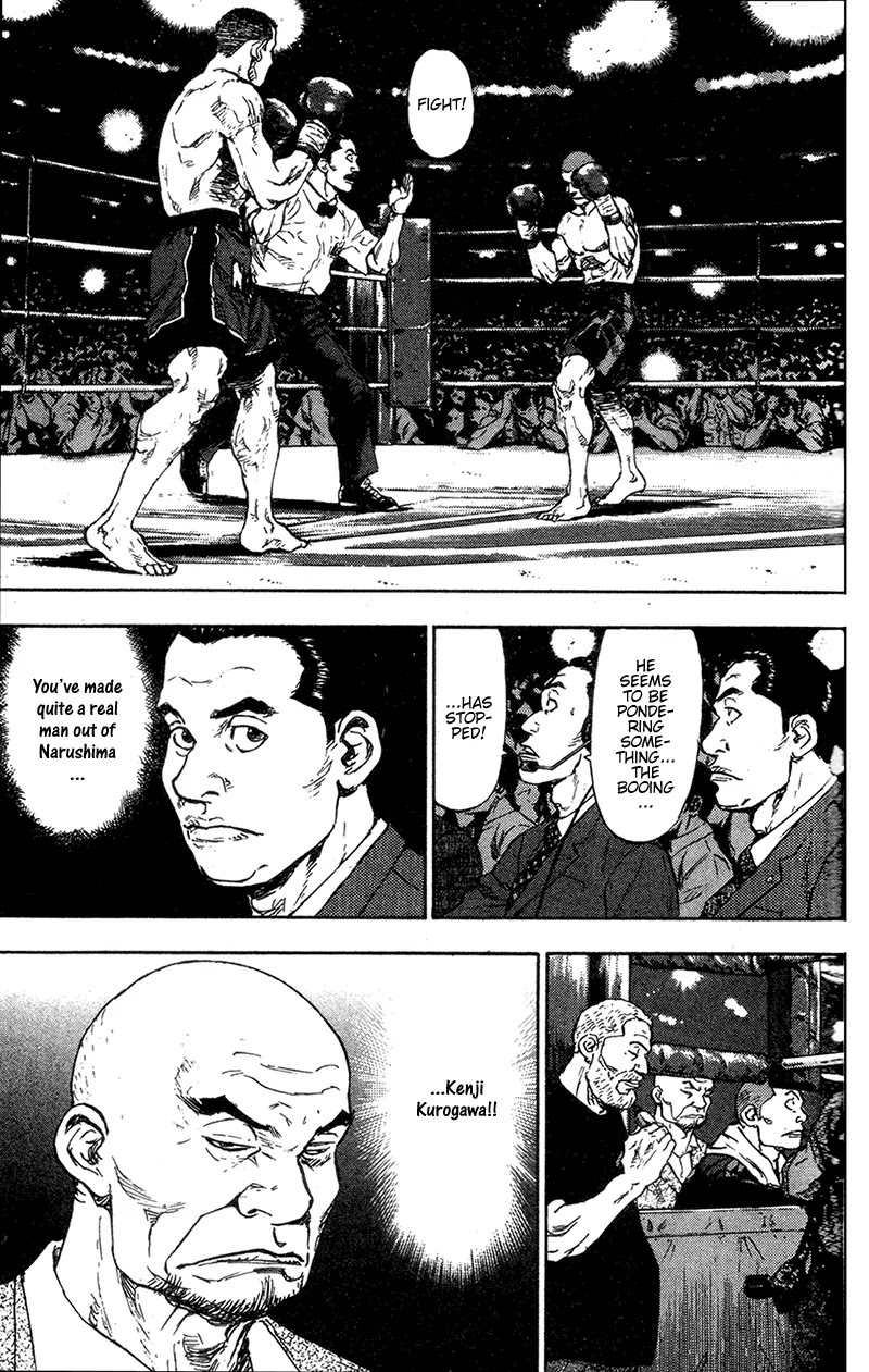 Shamo Chapter 10.92 page 7 - Vol.10 Chapter 92: Standstill