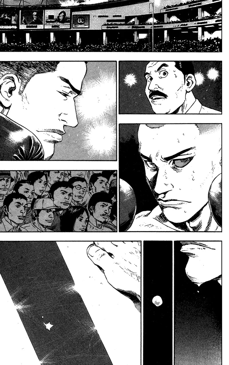 Shamo Chapter 10.92 page 9 - Vol.10 Chapter 92: Standstill