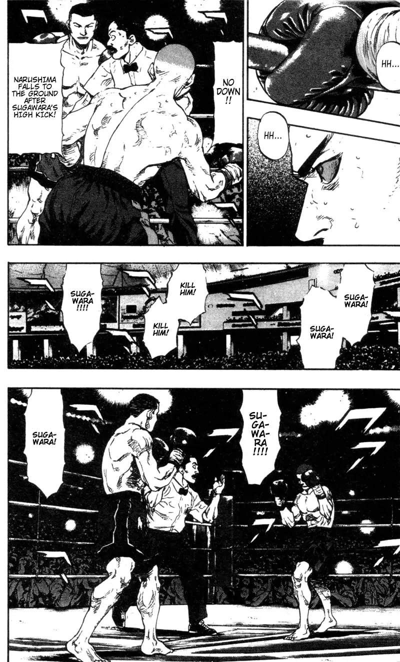 Shamo Chapter 10.93 page 10 - Vol.10 Chapter 93: The Second Round