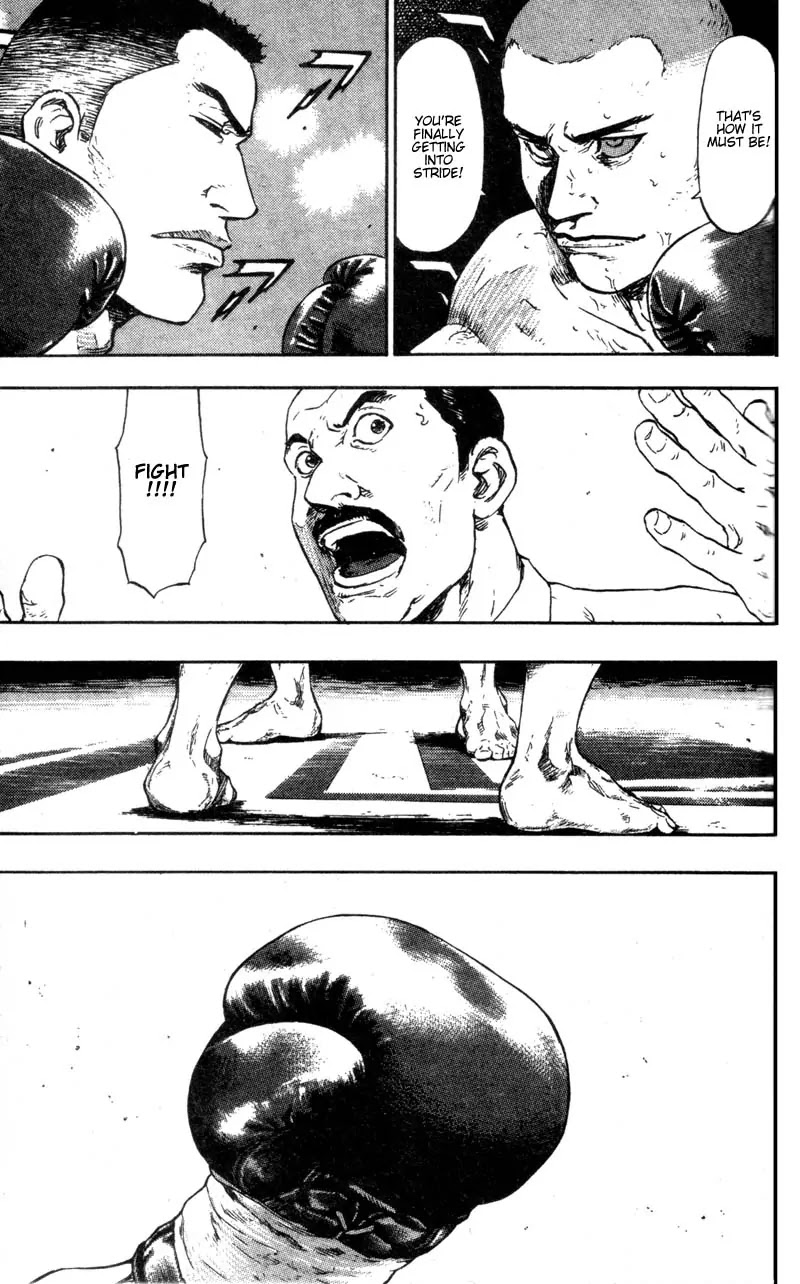 Shamo Chapter 10.93 page 11 - Vol.10 Chapter 93: The Second Round
