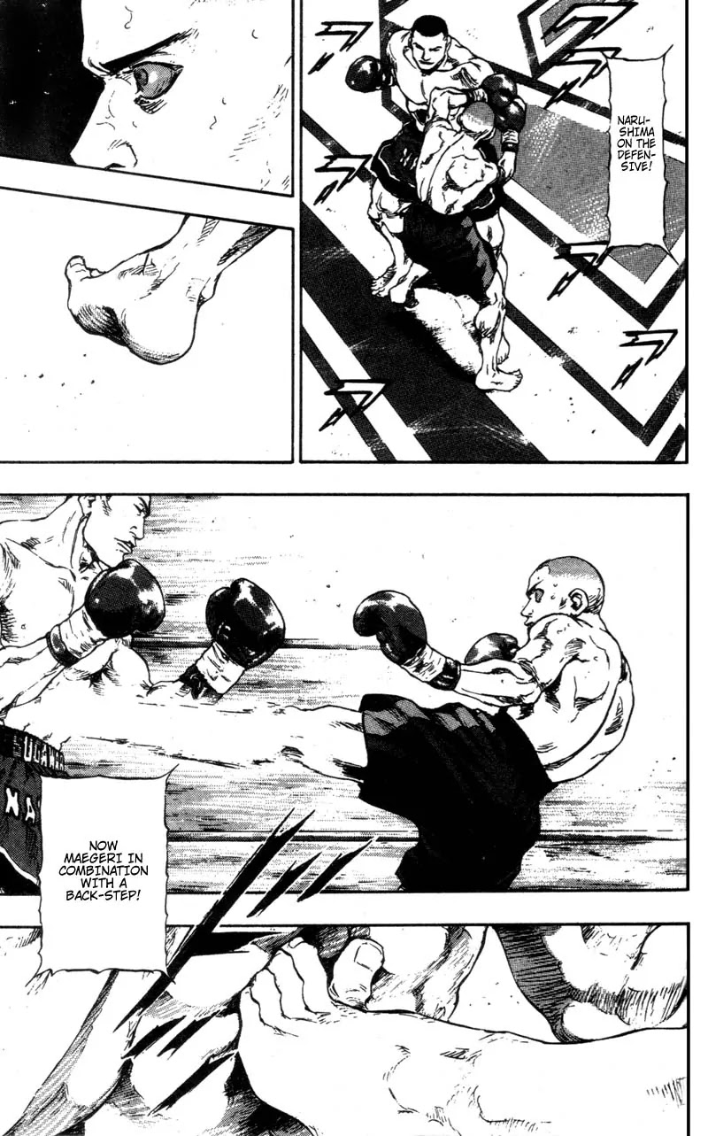 Shamo Chapter 10.93 page 13 - Vol.10 Chapter 93: The Second Round
