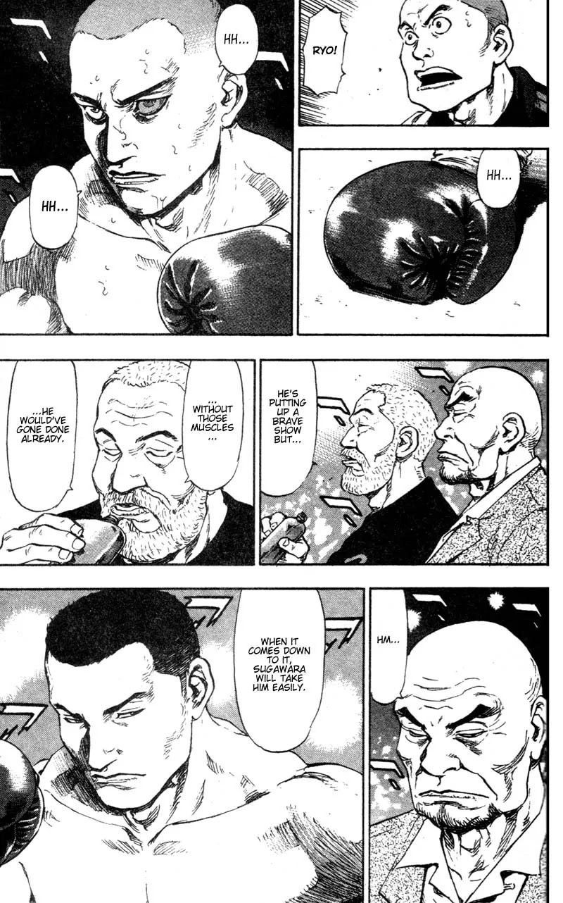 Shamo Chapter 10.93 page 15 - Vol.10 Chapter 93: The Second Round
