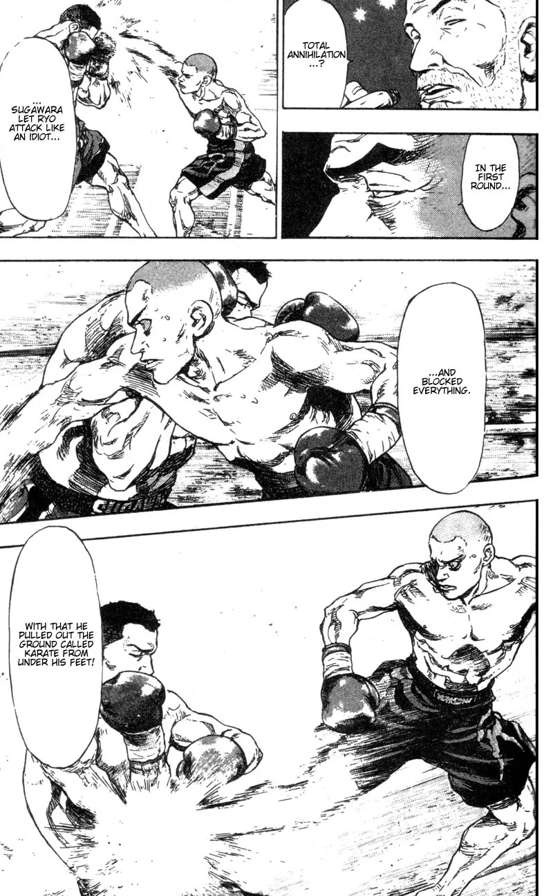 Shamo Chapter 10.93 page 17 - Vol.10 Chapter 93: The Second Round