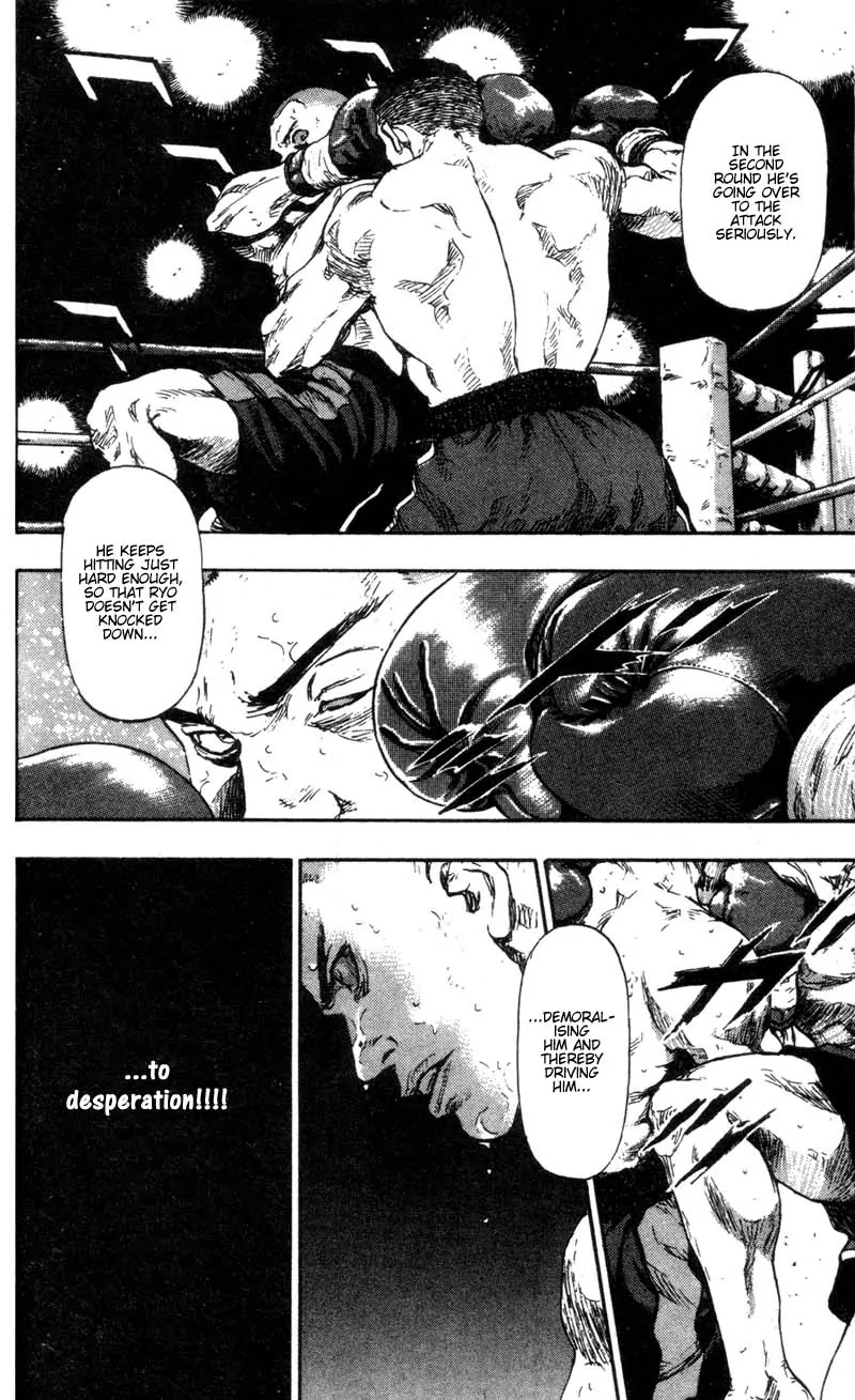 Shamo Chapter 10.93 page 18 - Vol.10 Chapter 93: The Second Round