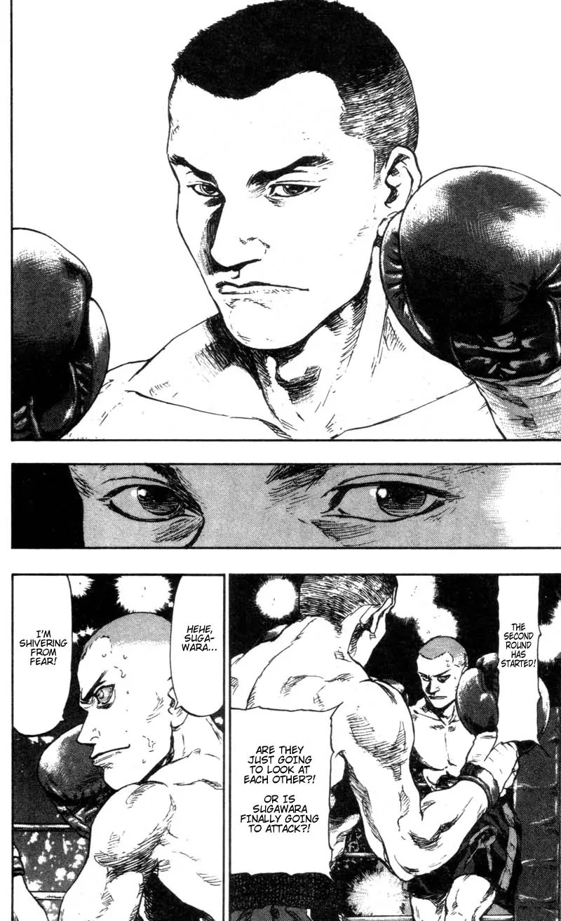 Shamo Chapter 10.93 page 2 - Vol.10 Chapter 93: The Second Round
