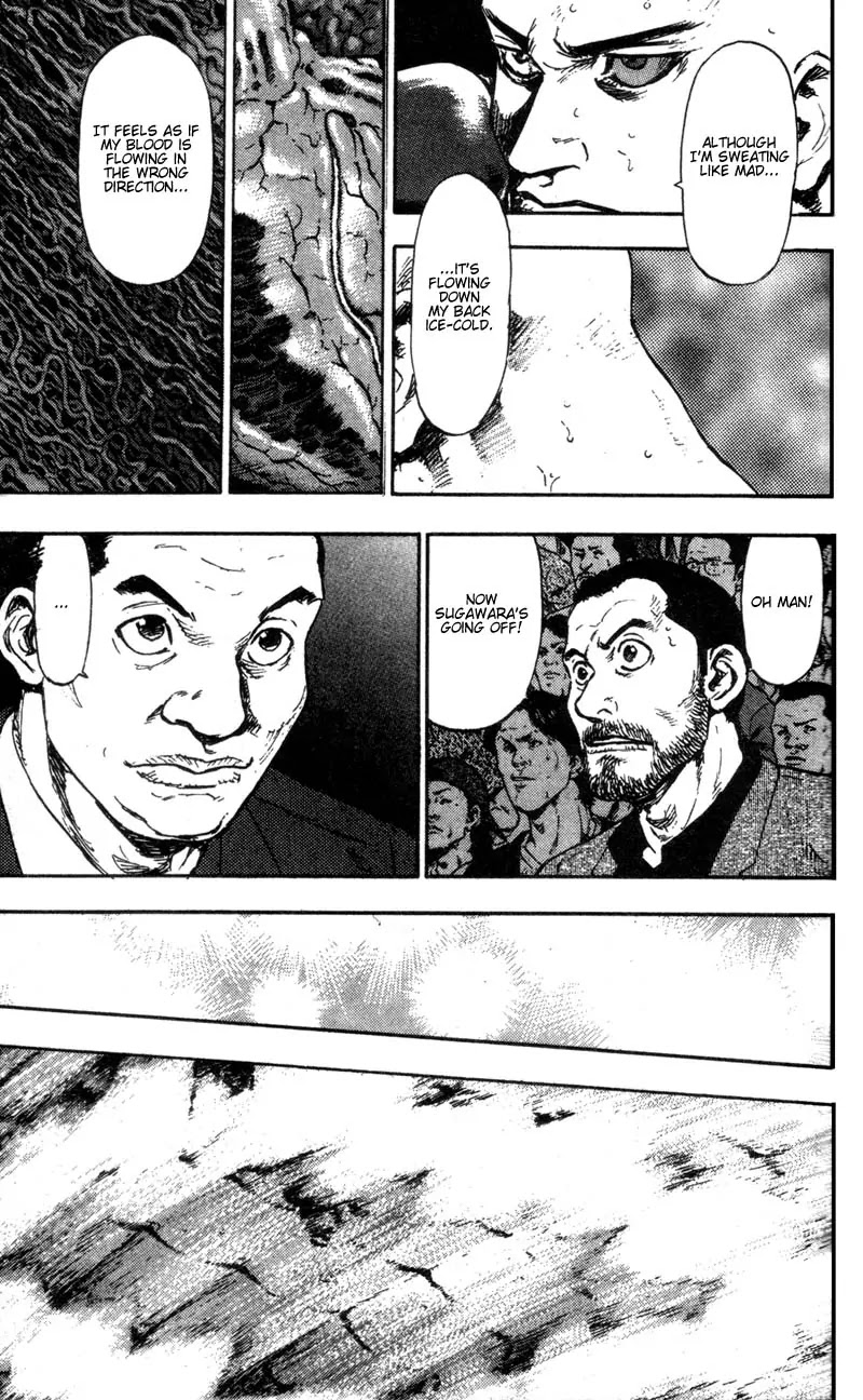 Shamo Chapter 10.93 page 3 - Vol.10 Chapter 93: The Second Round