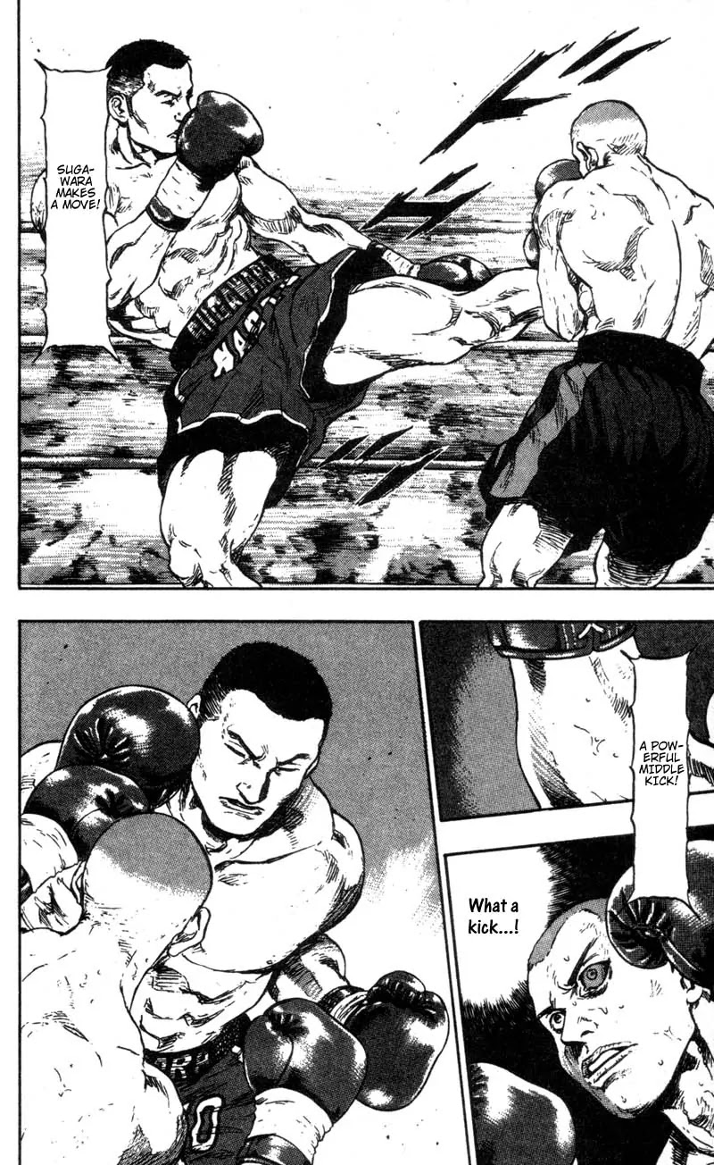 Shamo Chapter 10.93 page 4 - Vol.10 Chapter 93: The Second Round