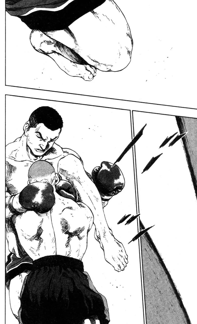Shamo Chapter 10.93 page 6 - Vol.10 Chapter 93: The Second Round