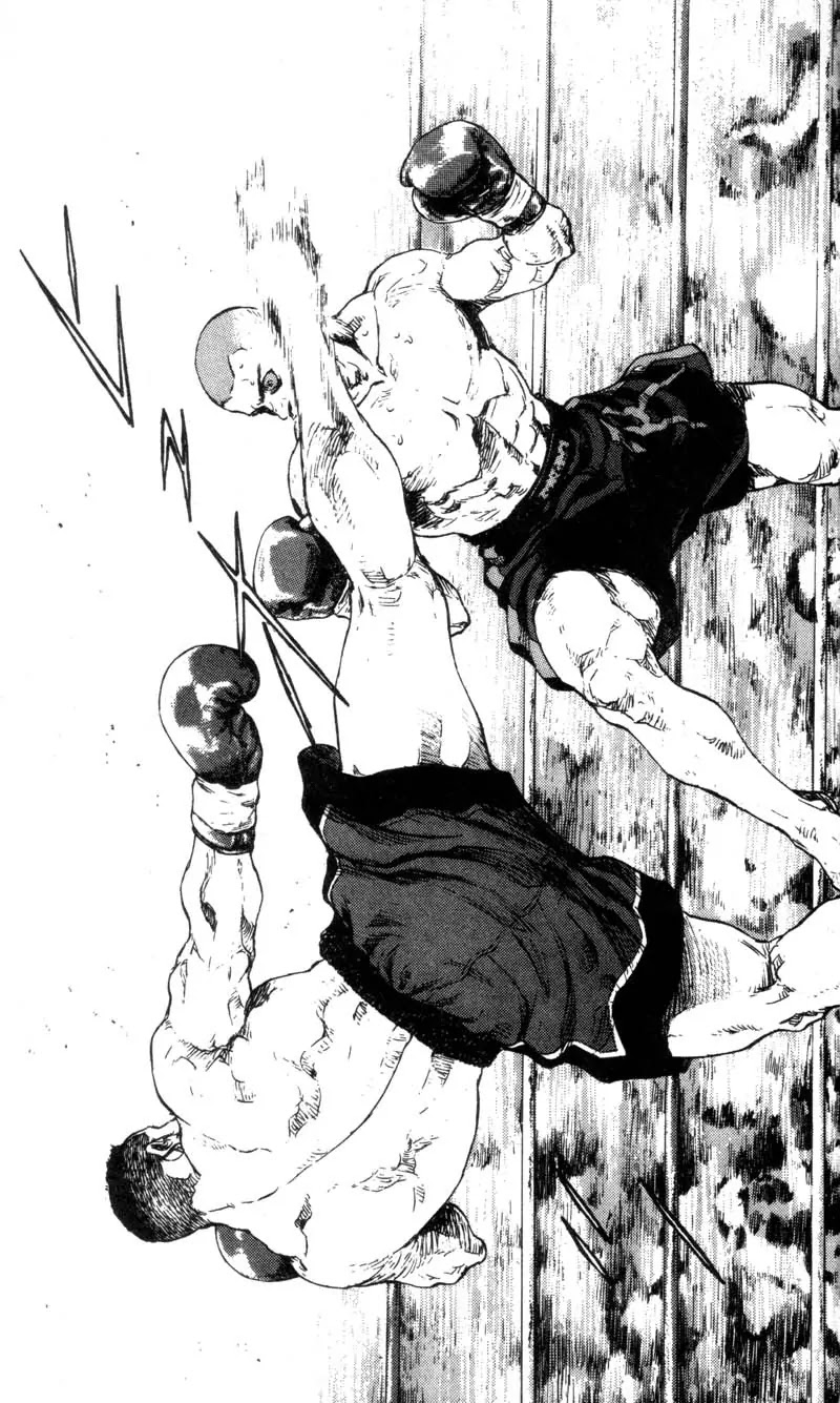 Shamo Chapter 10.93 page 8 - Vol.10 Chapter 93: The Second Round