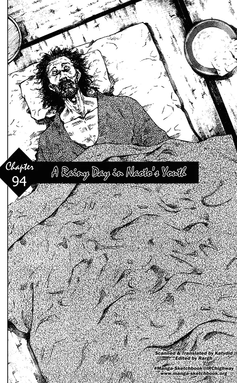 Shamo Chapter 10.94 page 1 - Vol.10 Chapter 94: A Rainy Day in Naoto's Youth