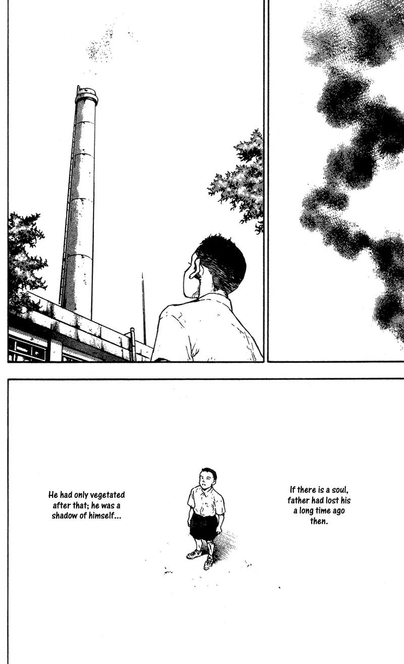 Shamo Chapter 10.94 page 11 - Vol.10 Chapter 94: A Rainy Day in Naoto's Youth
